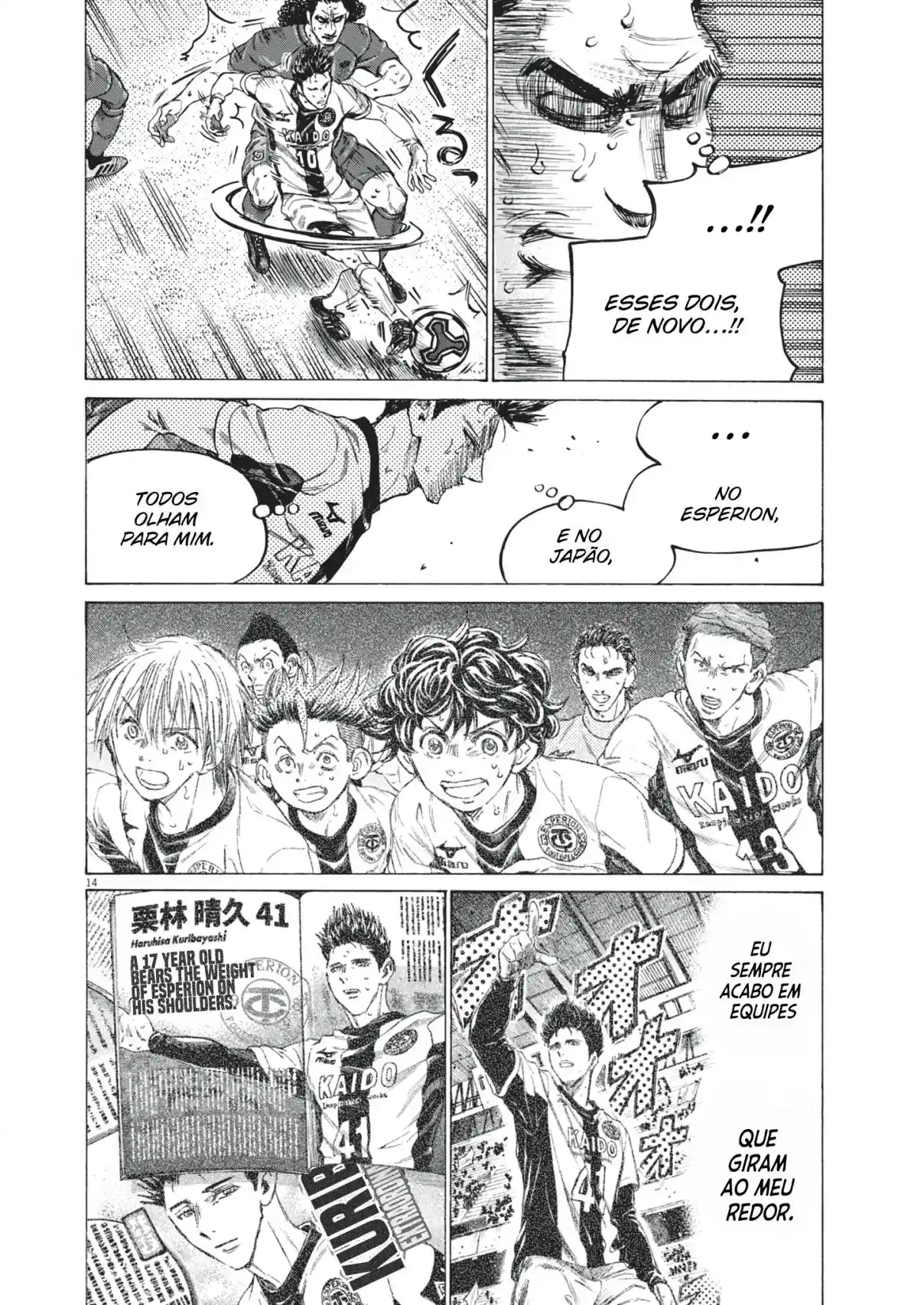 Read Ao Ashi pt Manga Online
