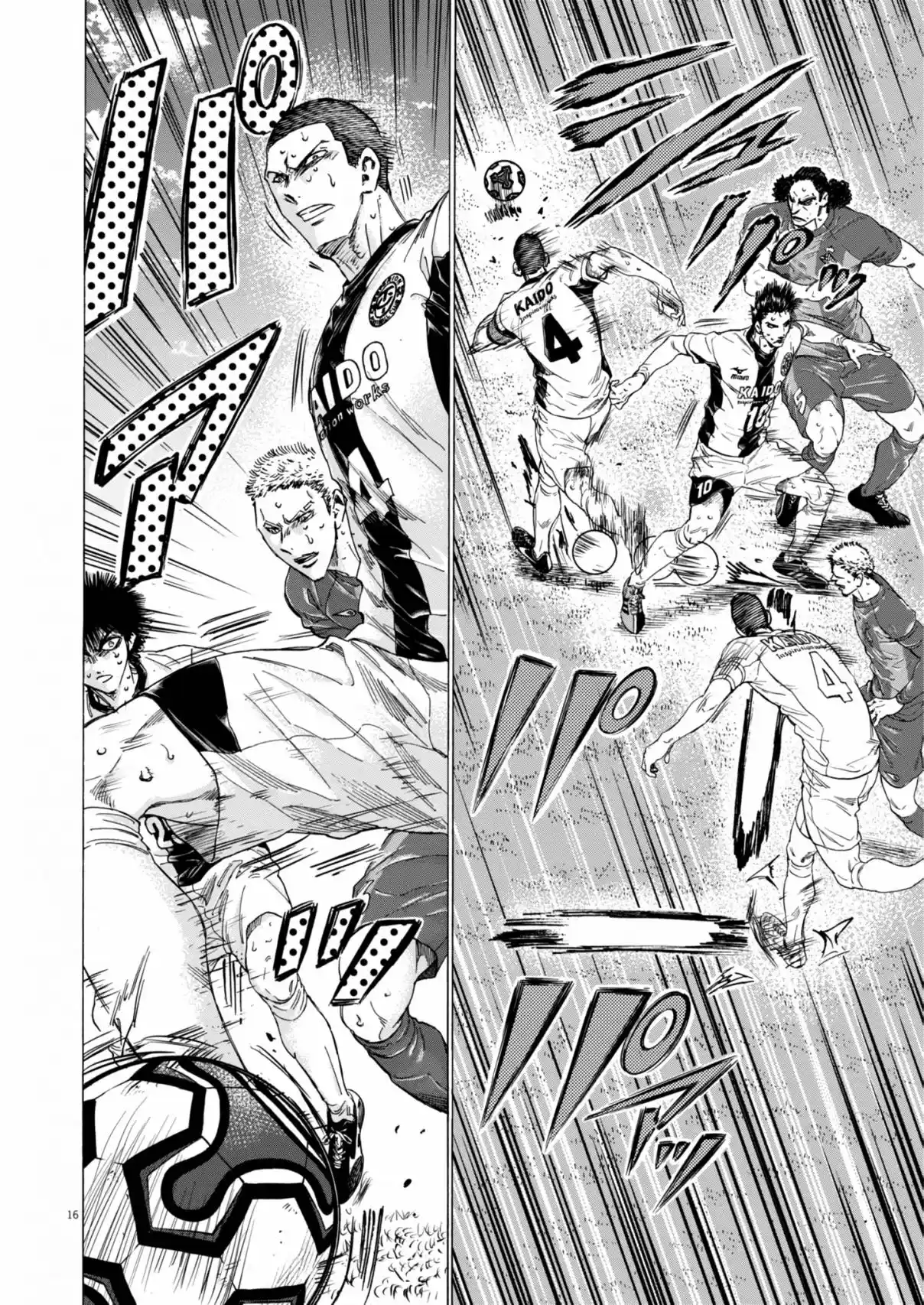 Read Ao Ashi pt Manga Online