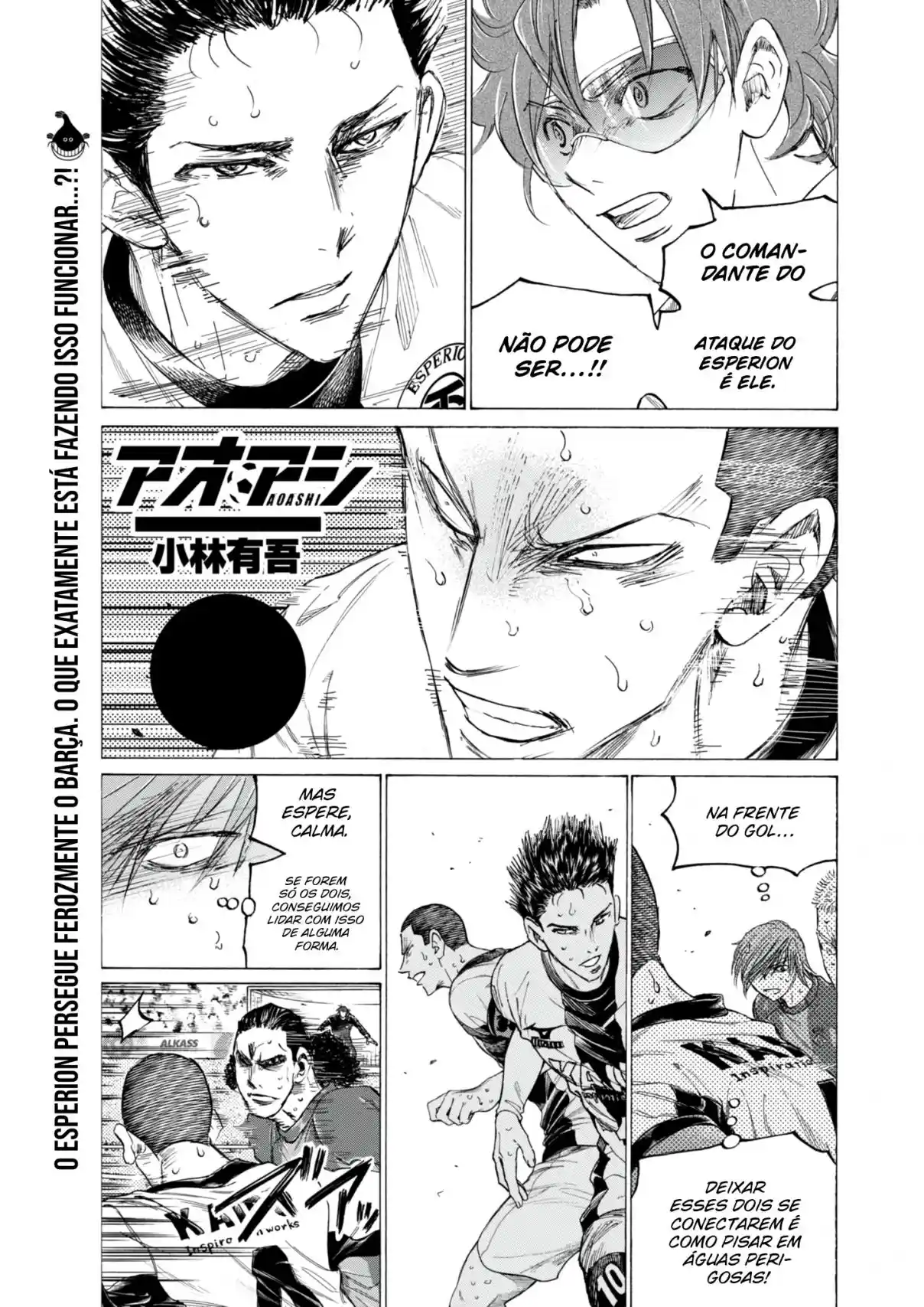 Read Ao Ashi pt Manga Online
