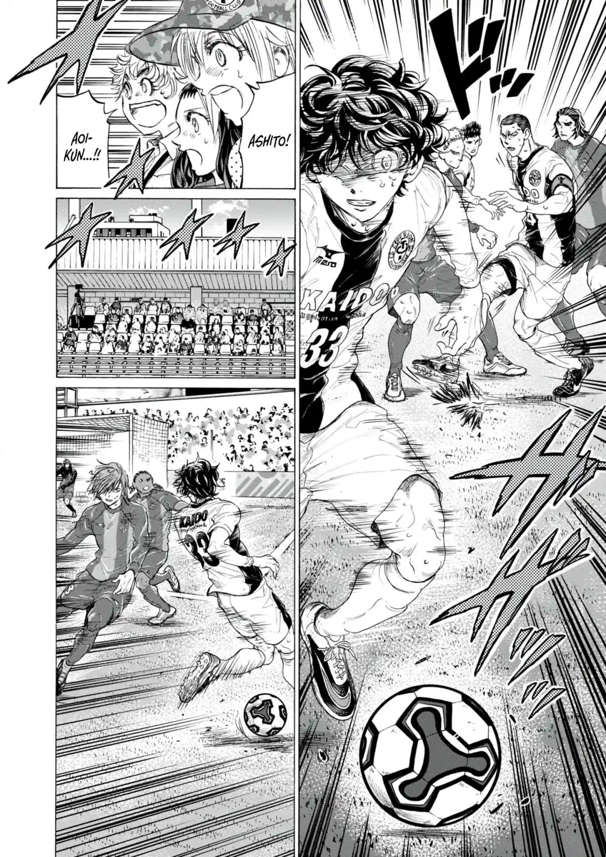 Read Ao Ashi pt Manga Online