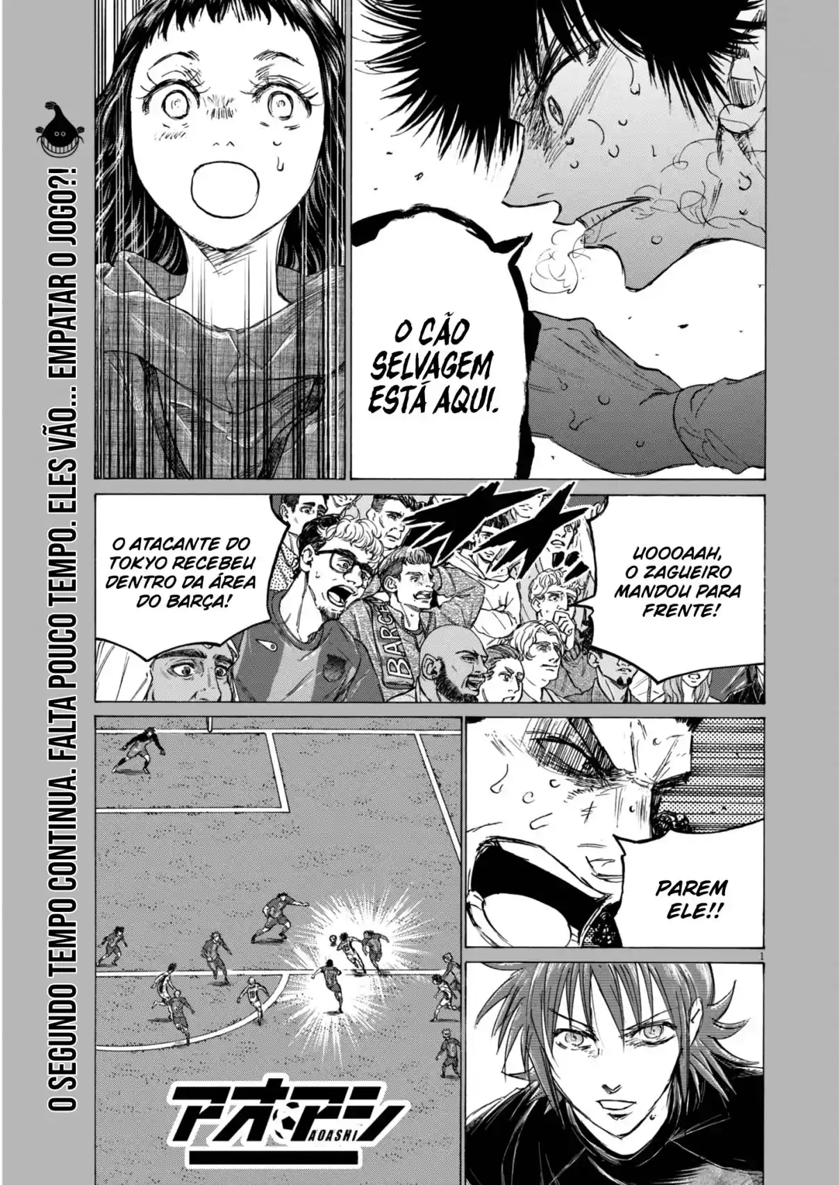 Read Ao Ashi pt Manga Online