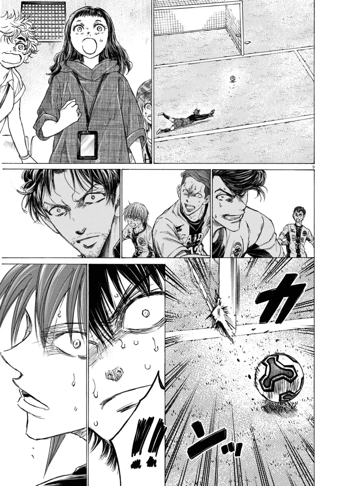 Read Ao Ashi pt Manga Online