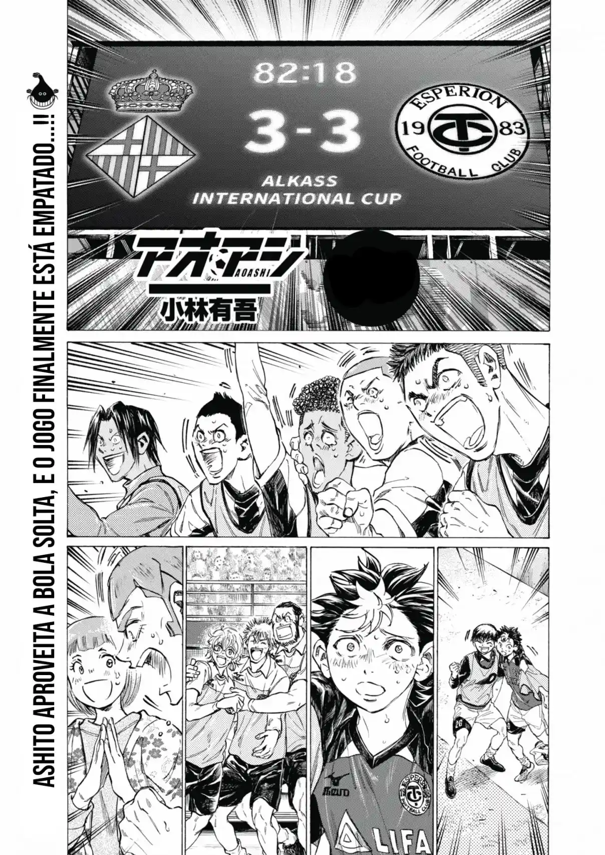 Read Ao Ashi pt Manga Online