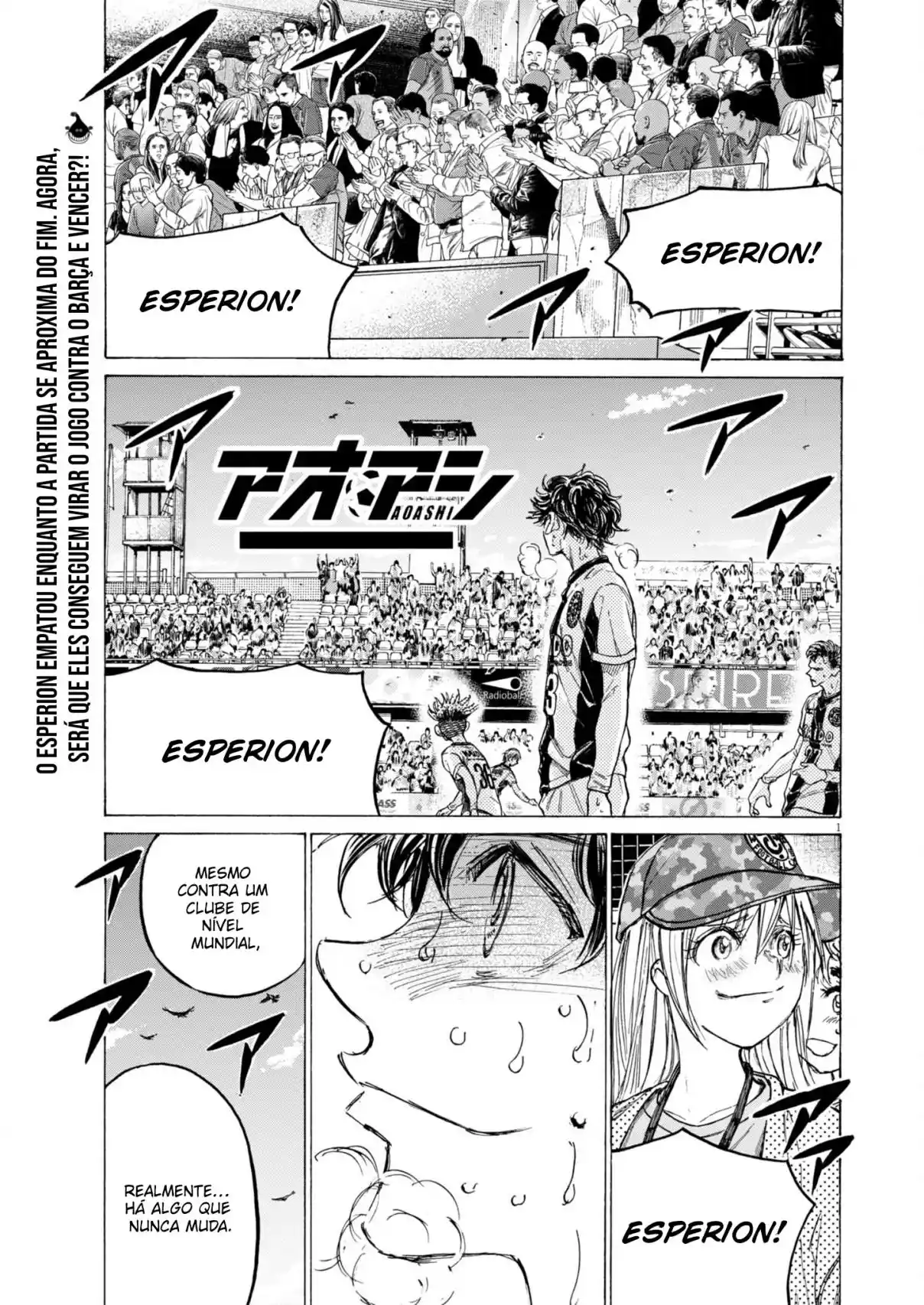 Read Ao Ashi pt Manga Online