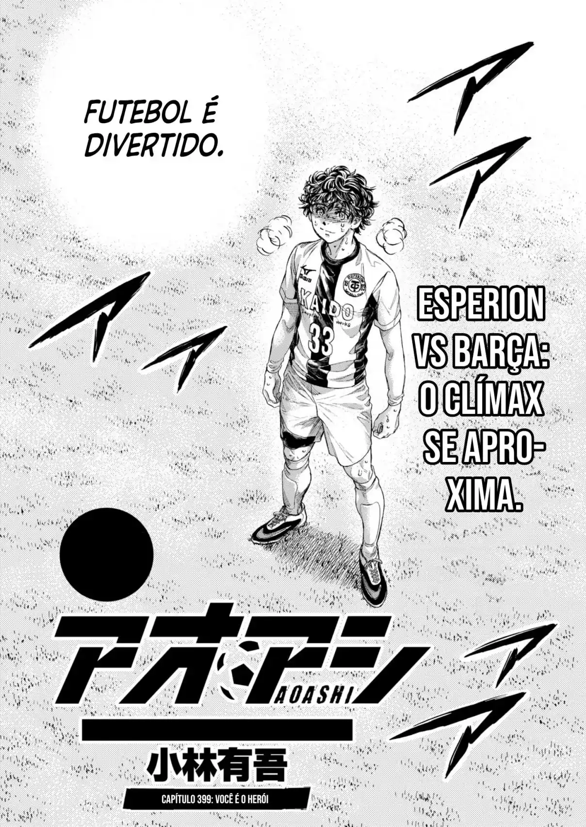 Read Ao Ashi pt Manga Online