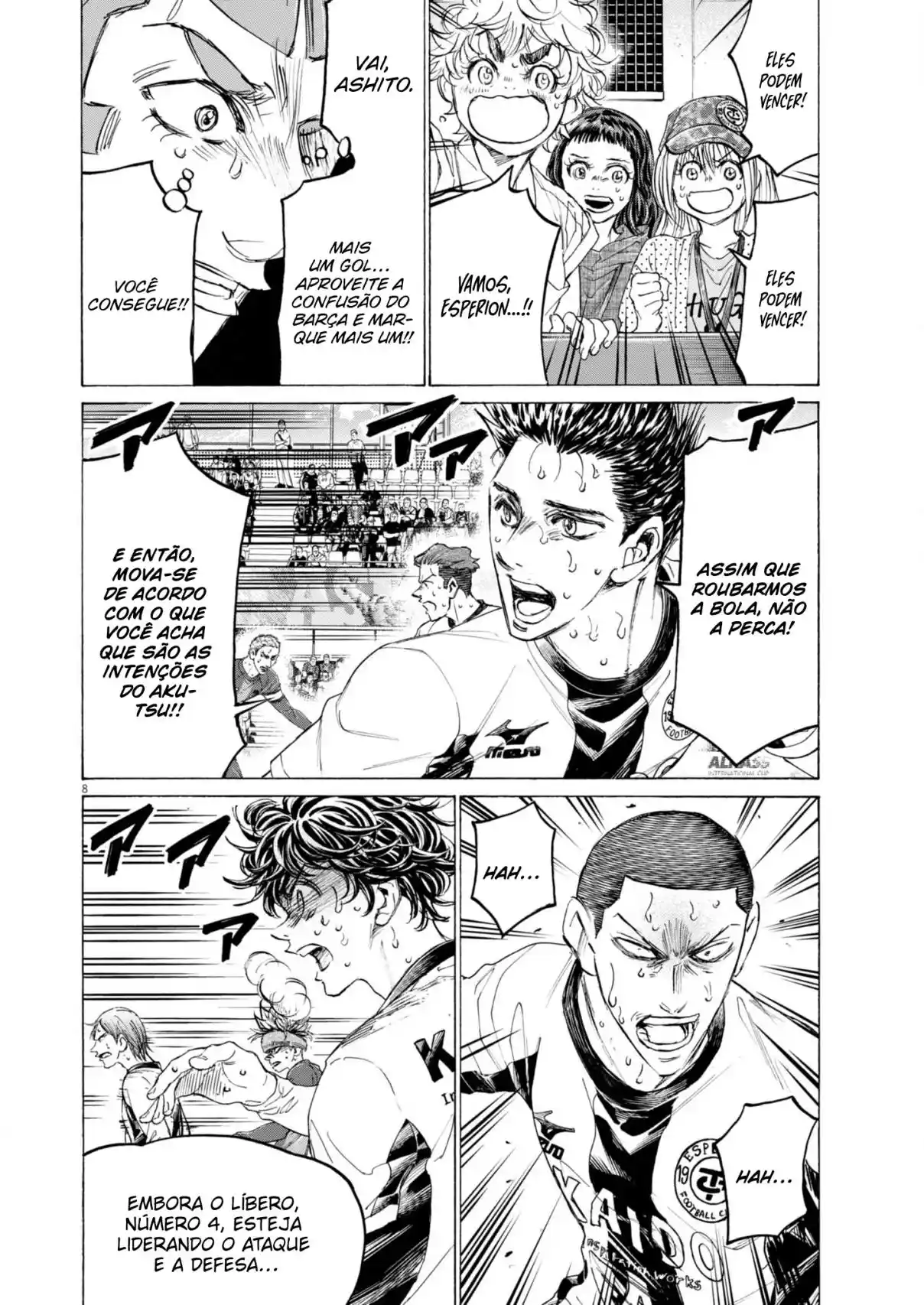 Read Ao Ashi pt Manga Online