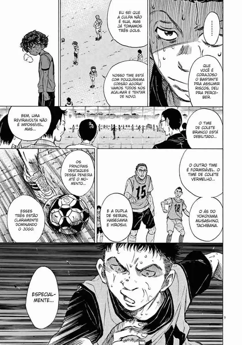 Read Ao Ashi pt Manga Online