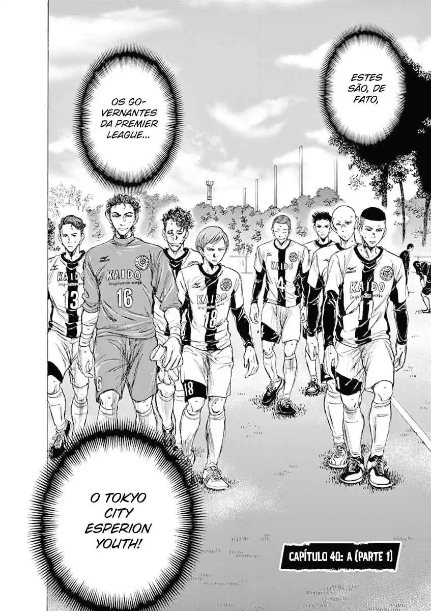 Read Ao Ashi pt Manga Online