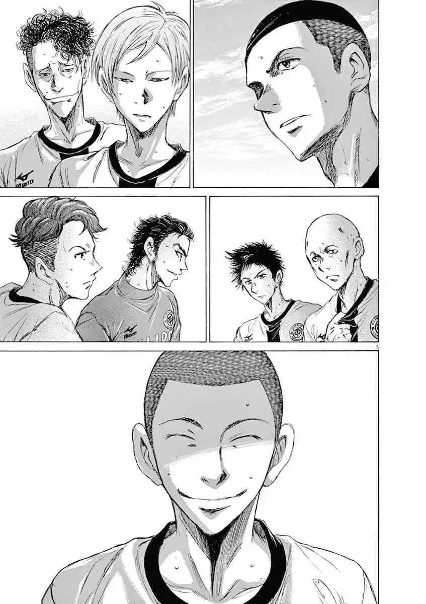 Read Ao Ashi pt Manga Online