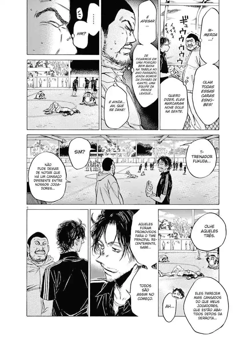 Read Ao Ashi pt Manga Online