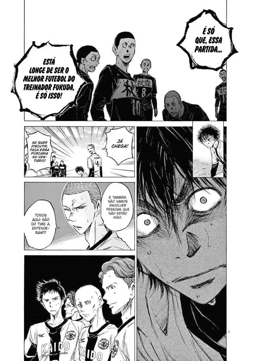 Read Ao Ashi pt Manga Online