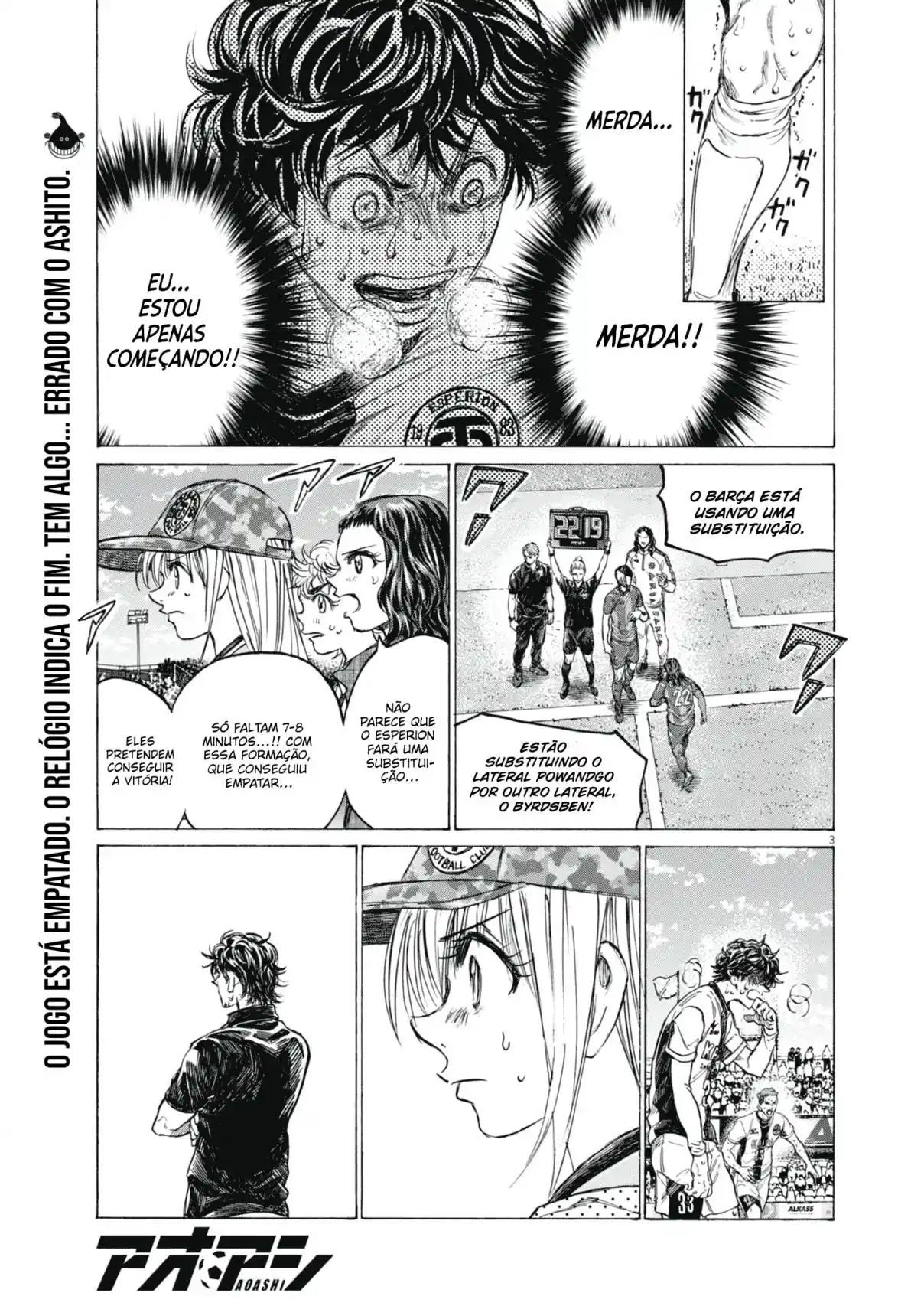 Read Ao Ashi pt Manga Online