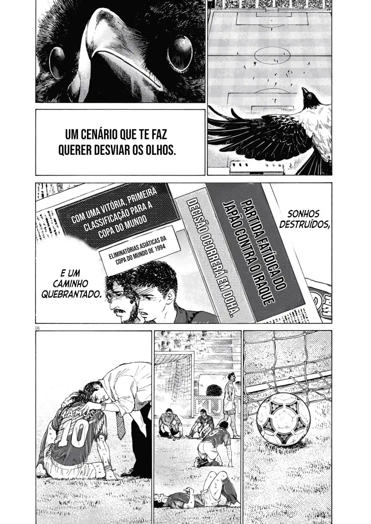 Read Ao Ashi pt Manga Online