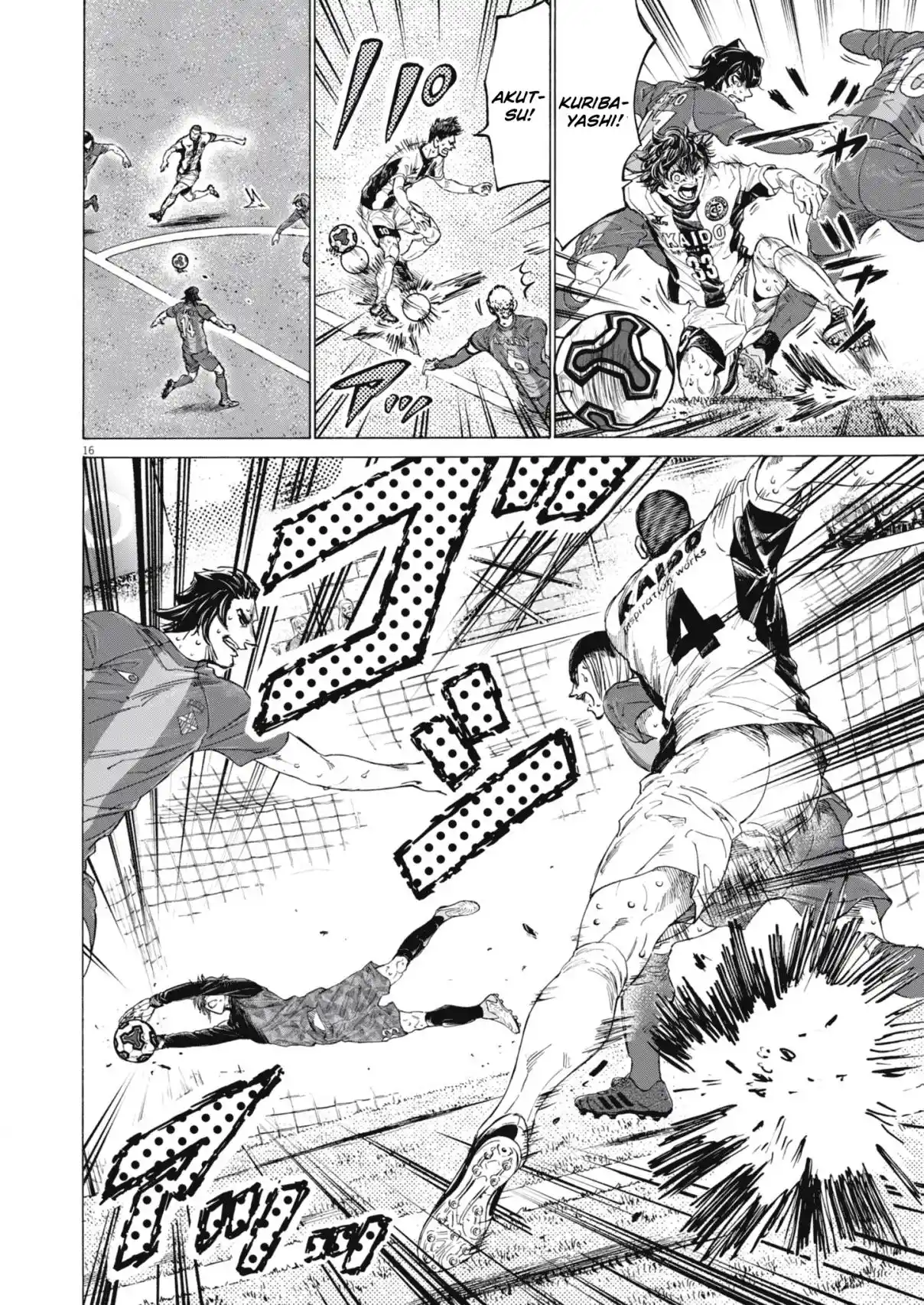 Read Ao Ashi pt Manga Online