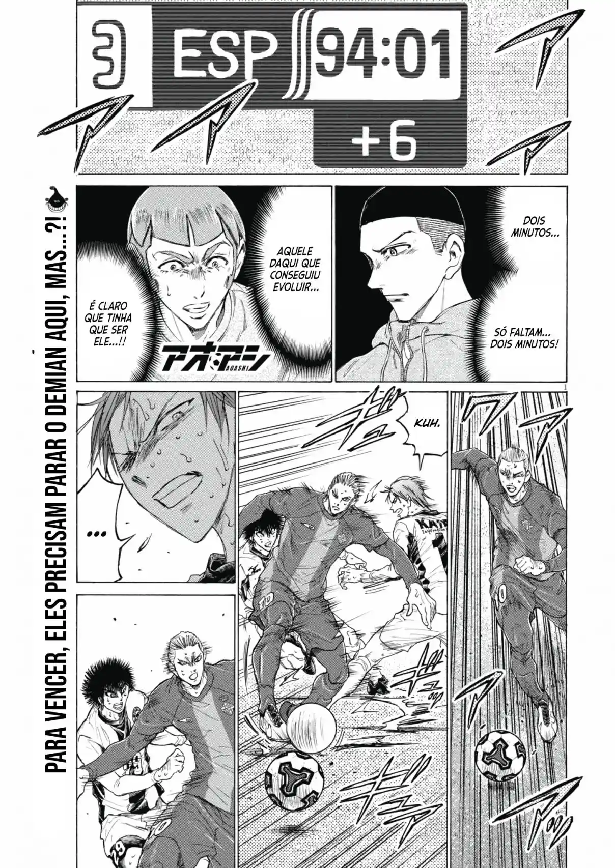 Read Ao Ashi pt Manga Online