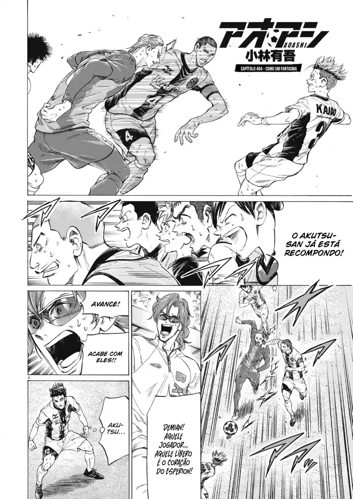 Read Ao Ashi pt Manga Online