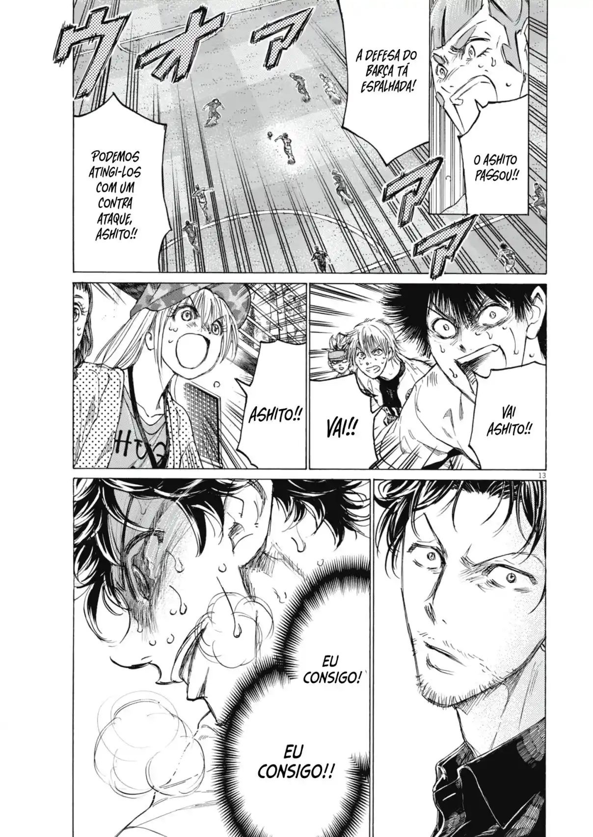 Read Ao Ashi pt Manga Online