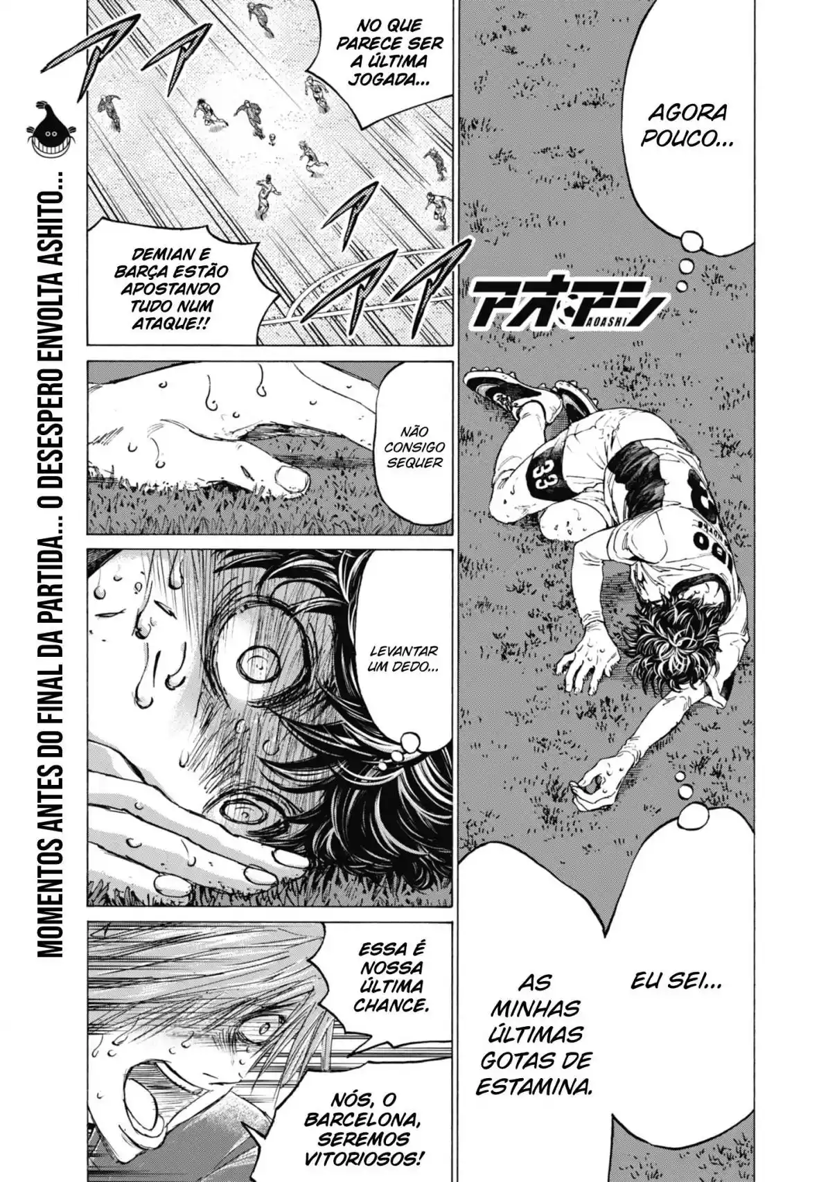 Read Ao Ashi pt Manga Online