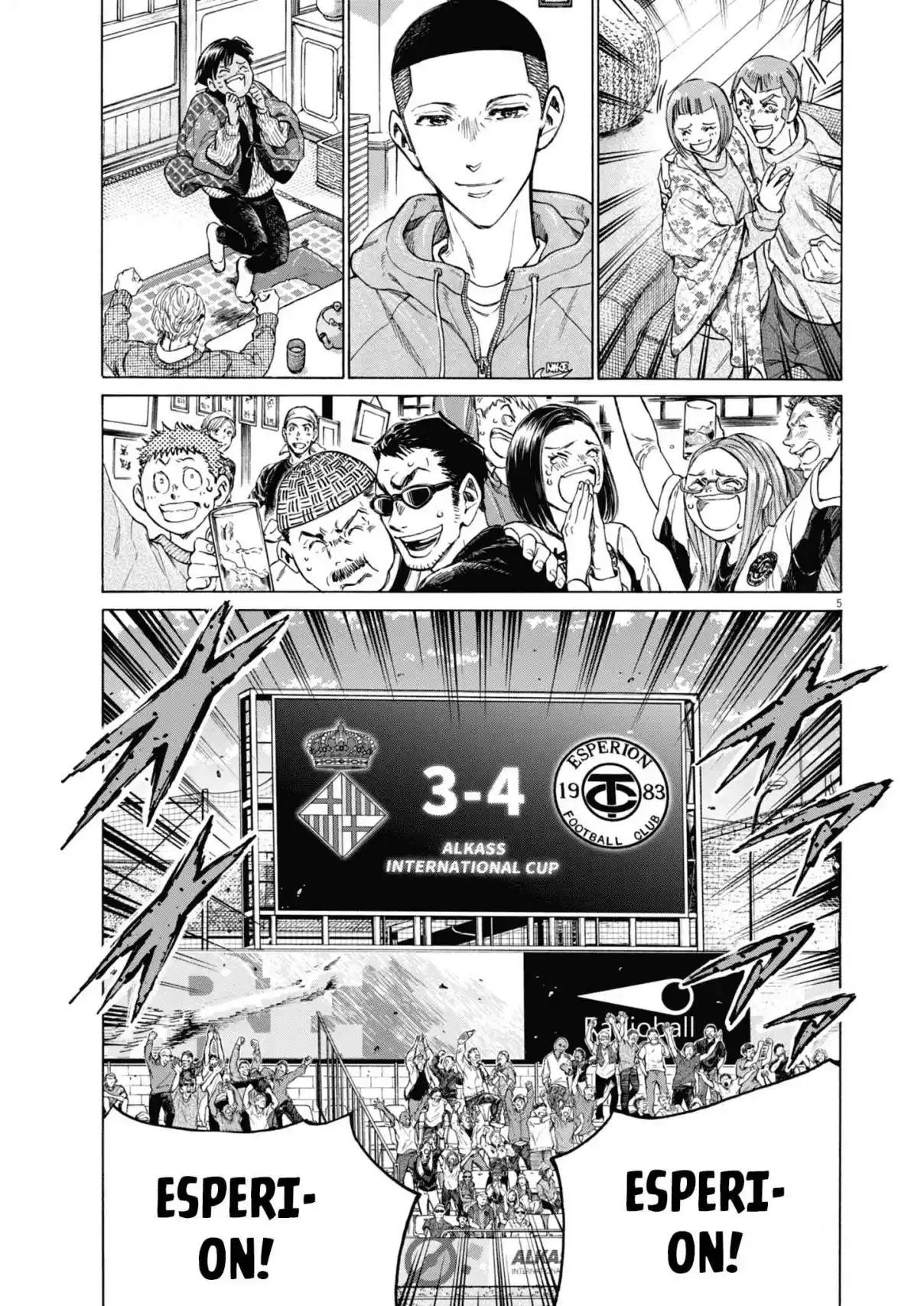 Read Ao Ashi pt Manga Online