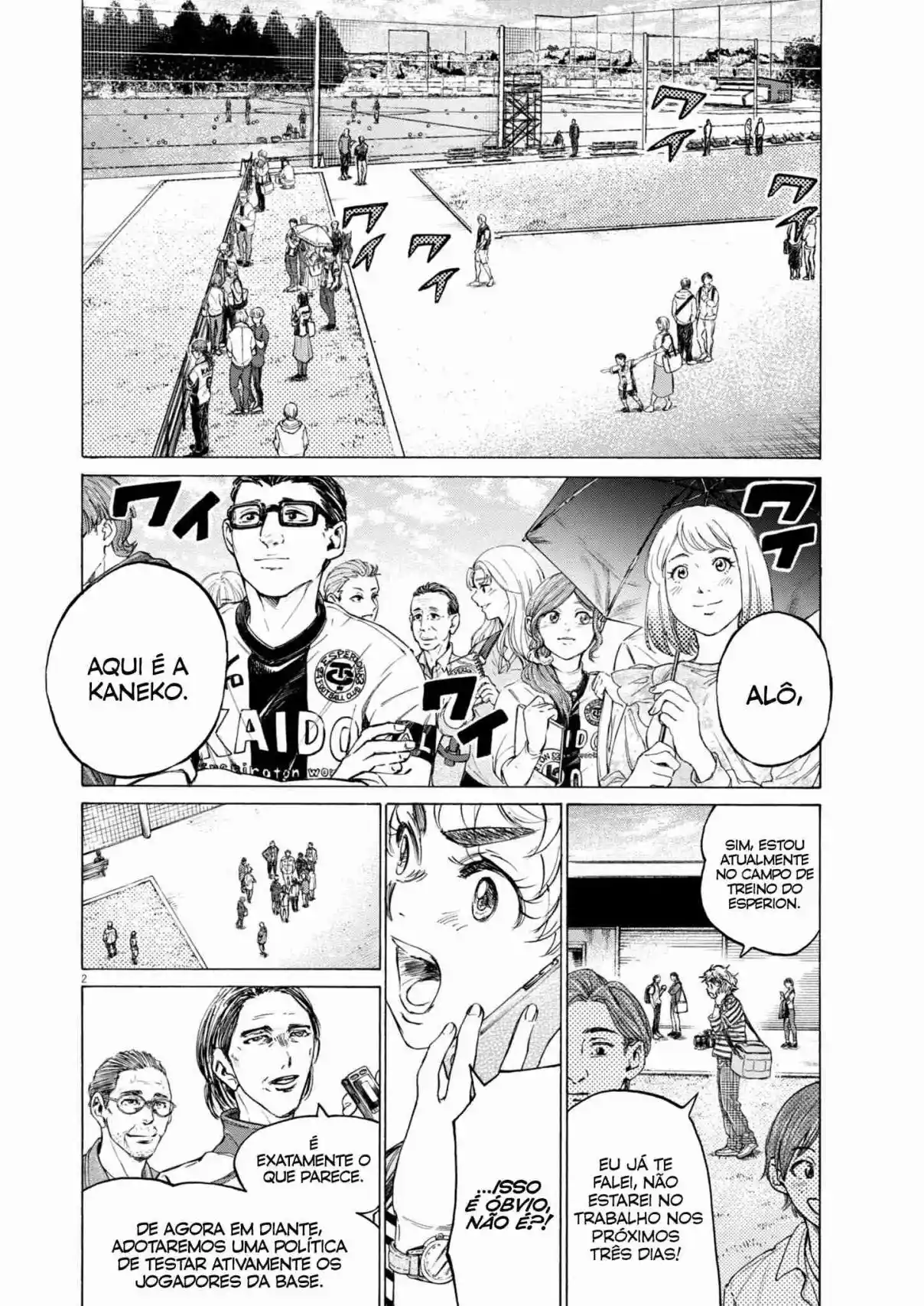 Read Ao Ashi pt Manga Online