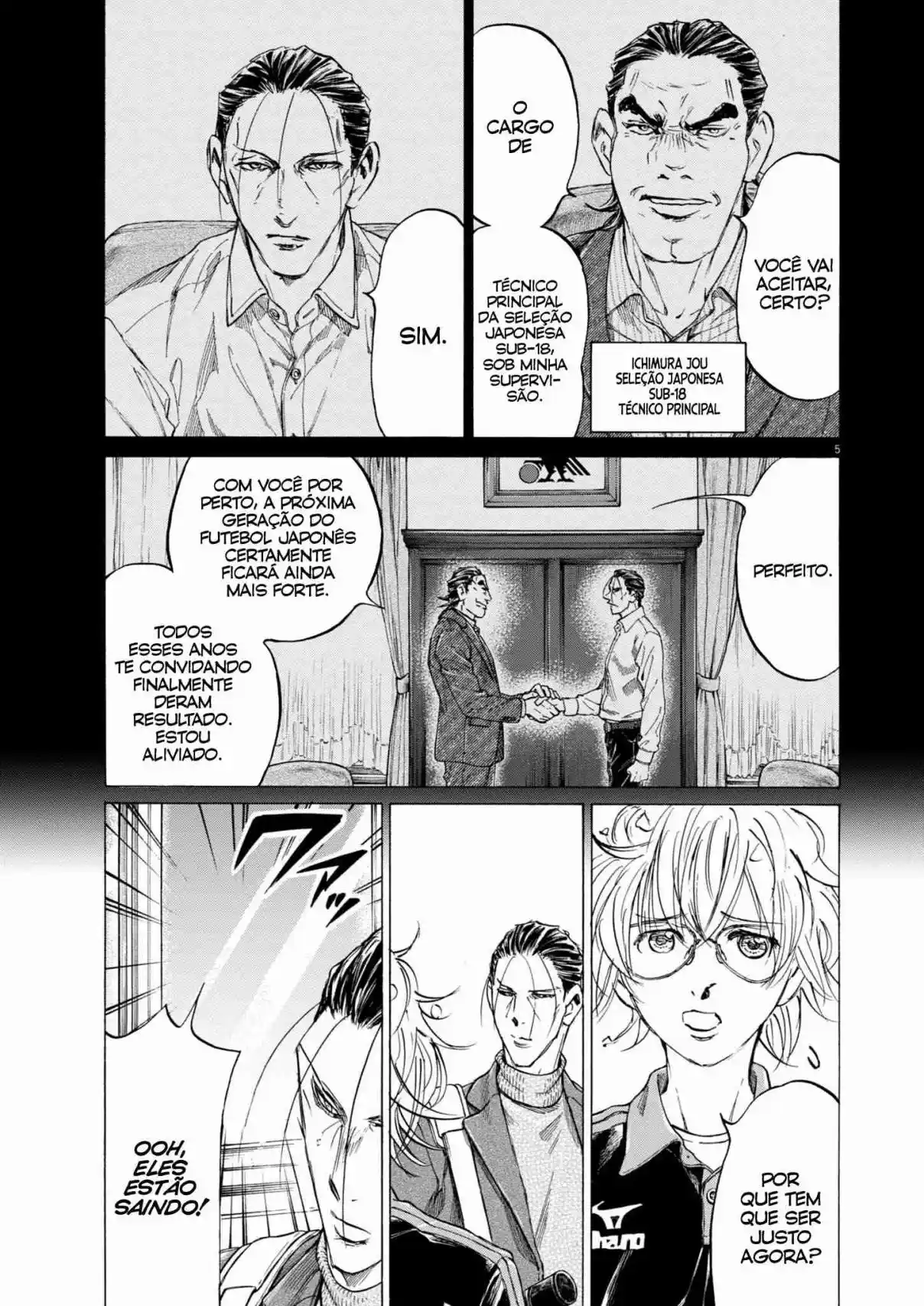Read Ao Ashi pt Manga Online