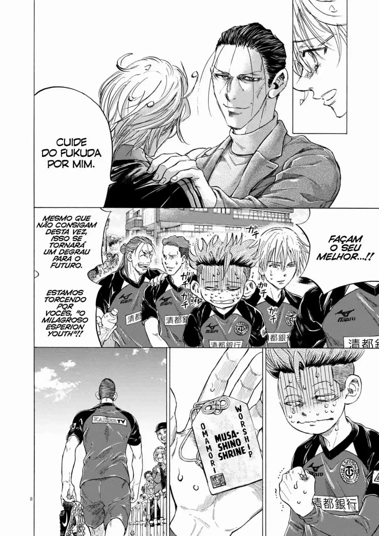 Read Ao Ashi pt Manga Online