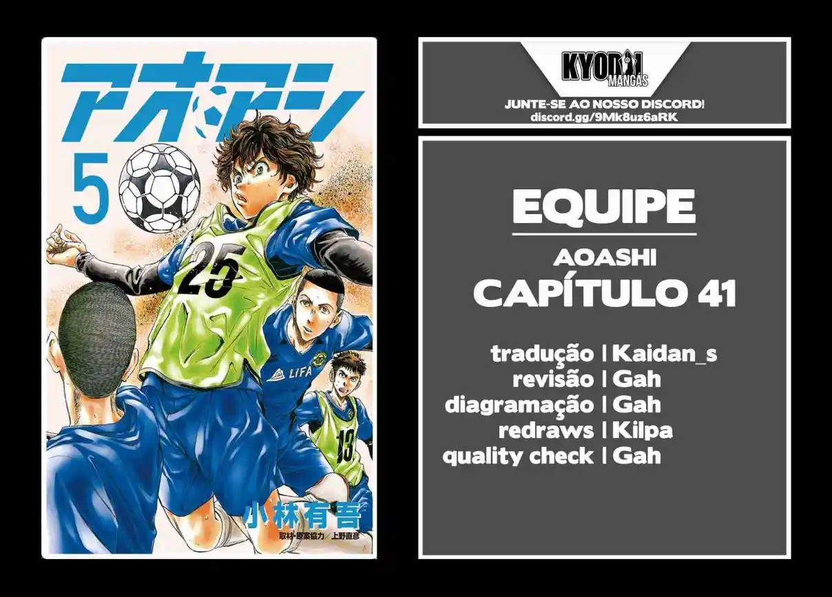 Read Ao Ashi pt Manga Online