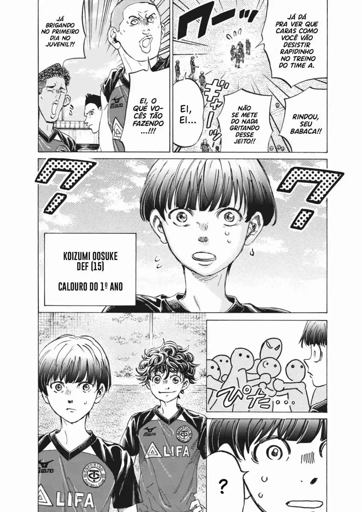 Read Ao Ashi pt Manga Online