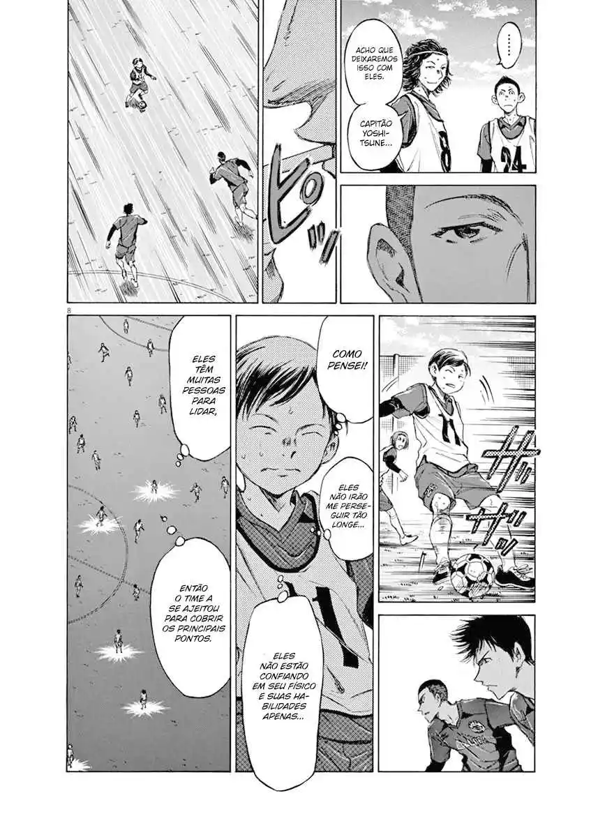 Read Ao Ashi pt Manga Online