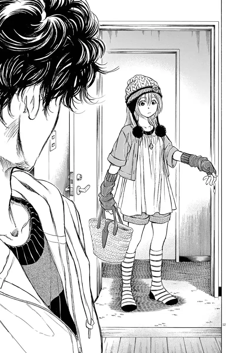 Read Ao Ashi pt Manga Online