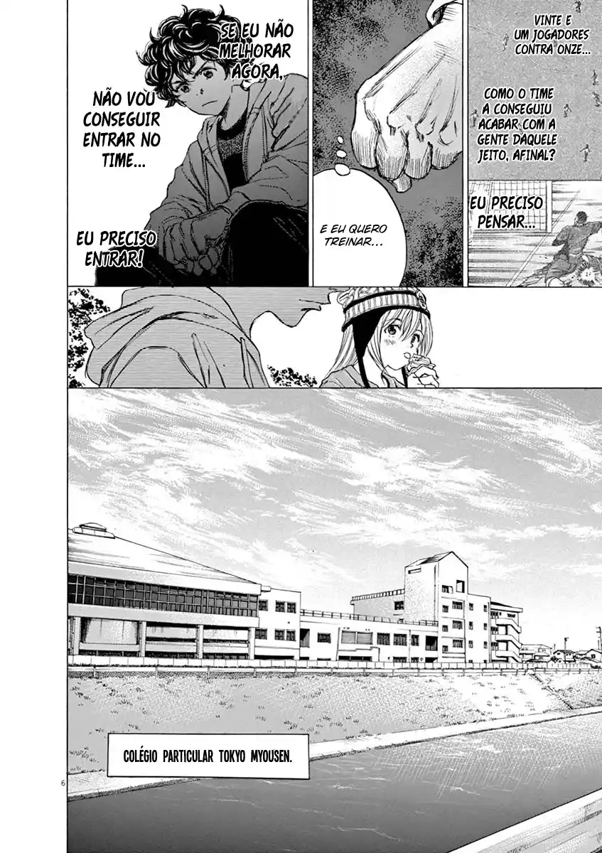 Read Ao Ashi pt Manga Online