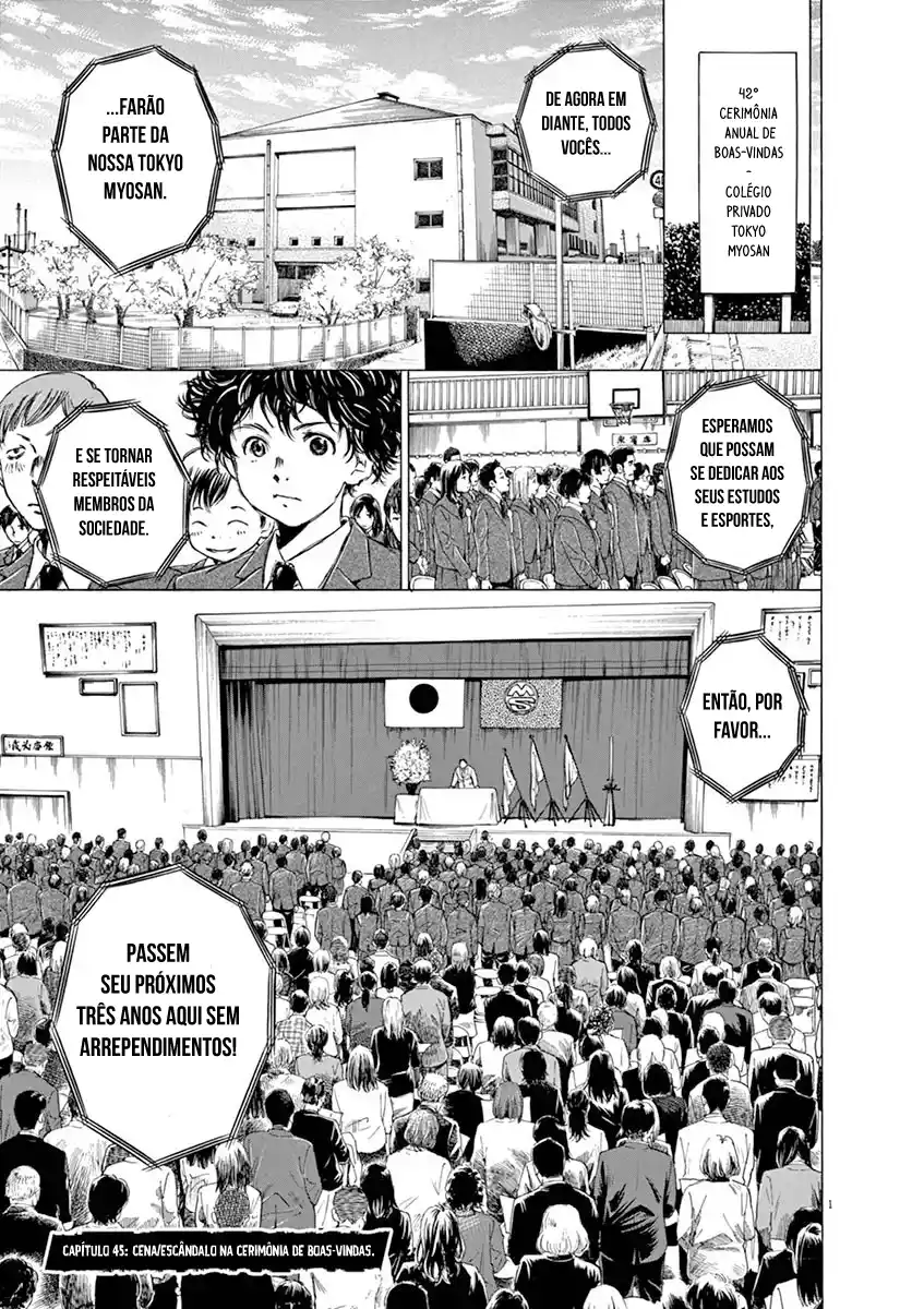 Read Ao Ashi pt Manga Online