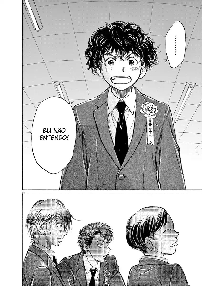 Read Ao Ashi pt Manga Online