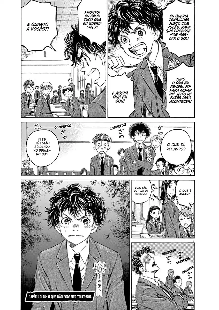 Read Ao Ashi pt Manga Online