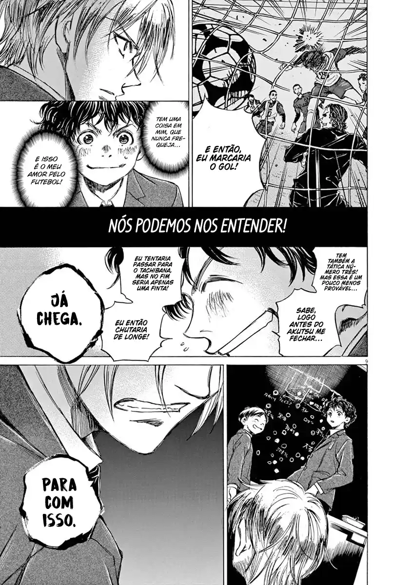 Read Ao Ashi pt Manga Online