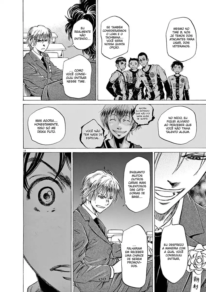 Read Ao Ashi pt Manga Online