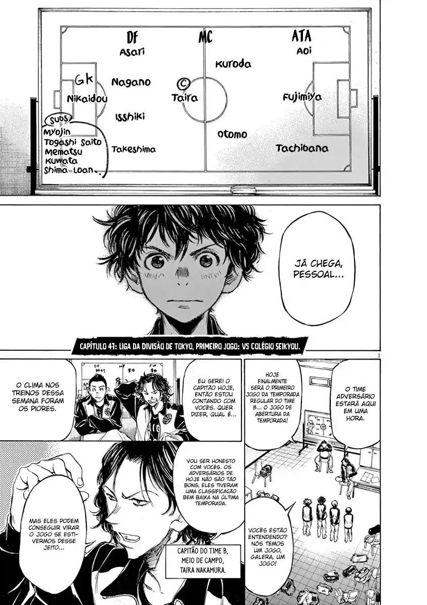 Read Ao Ashi pt Manga Online