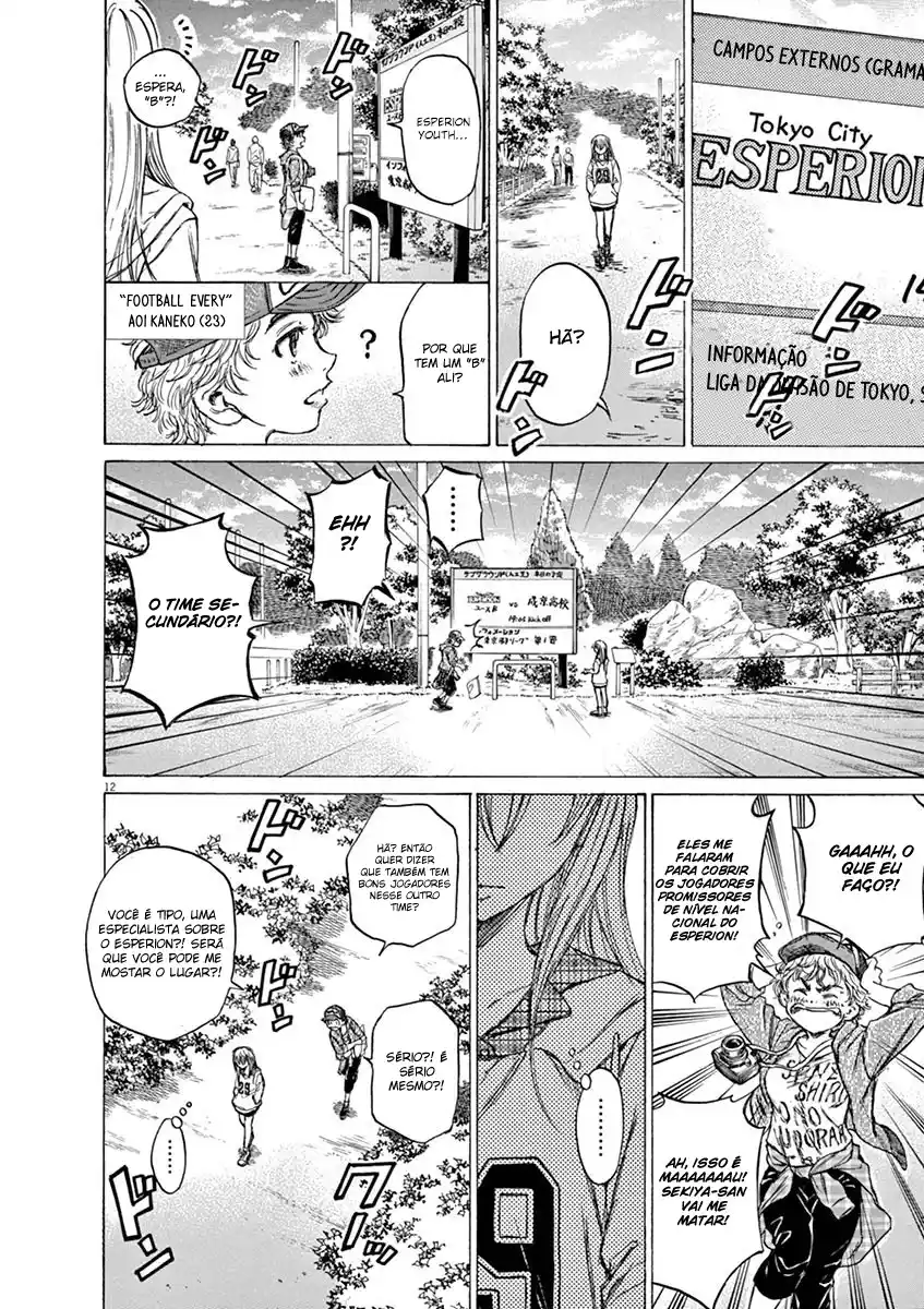 Read Ao Ashi pt Manga Online