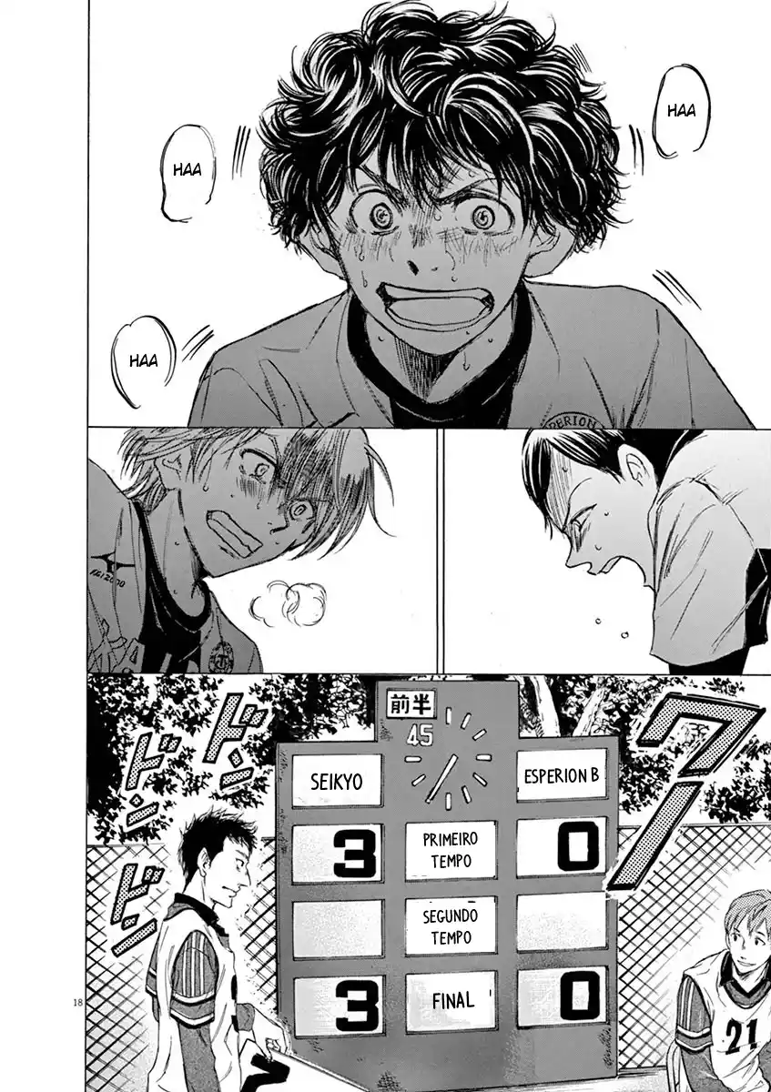 Read Ao Ashi pt Manga Online