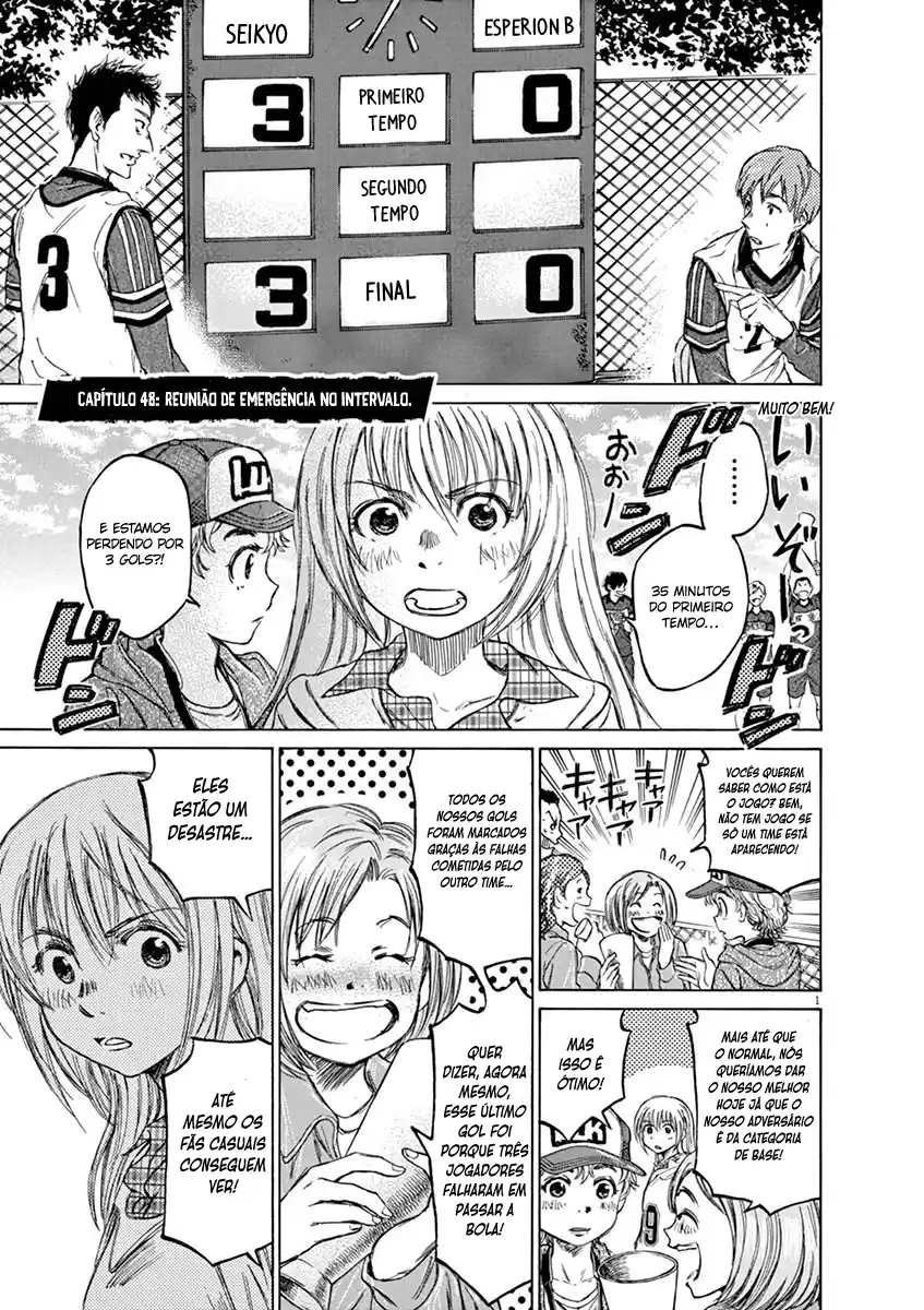 Read Ao Ashi pt Manga Online
