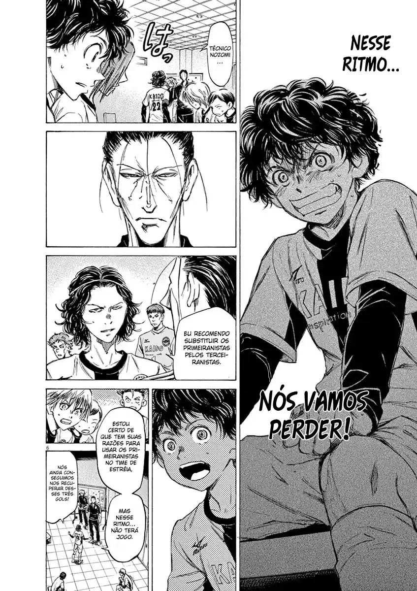 Read Ao Ashi pt Manga Online