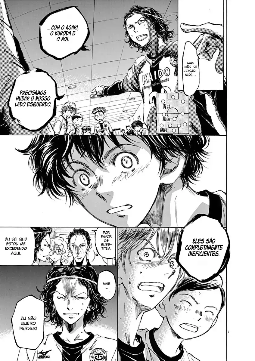 Read Ao Ashi pt Manga Online
