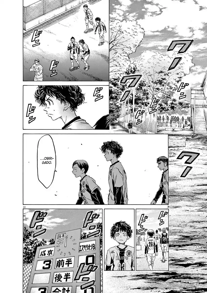 Read Ao Ashi pt Manga Online