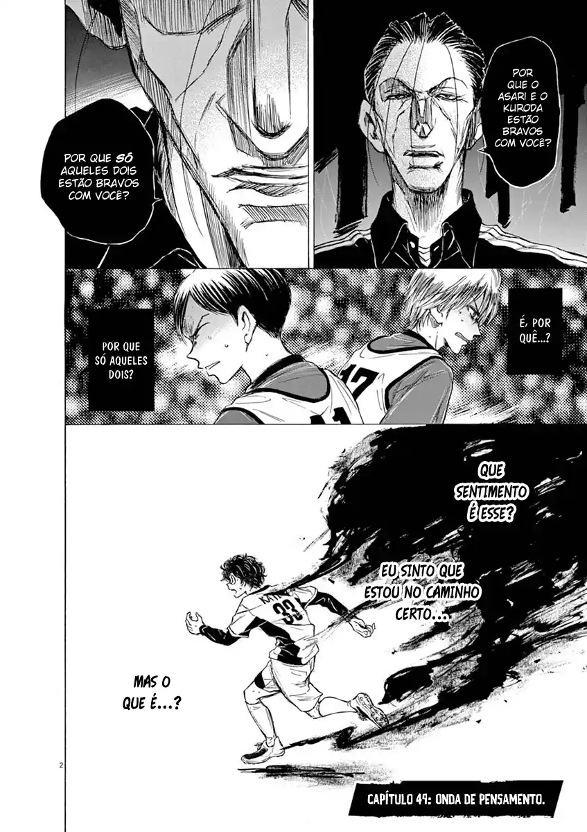 Read Ao Ashi pt Manga Online
