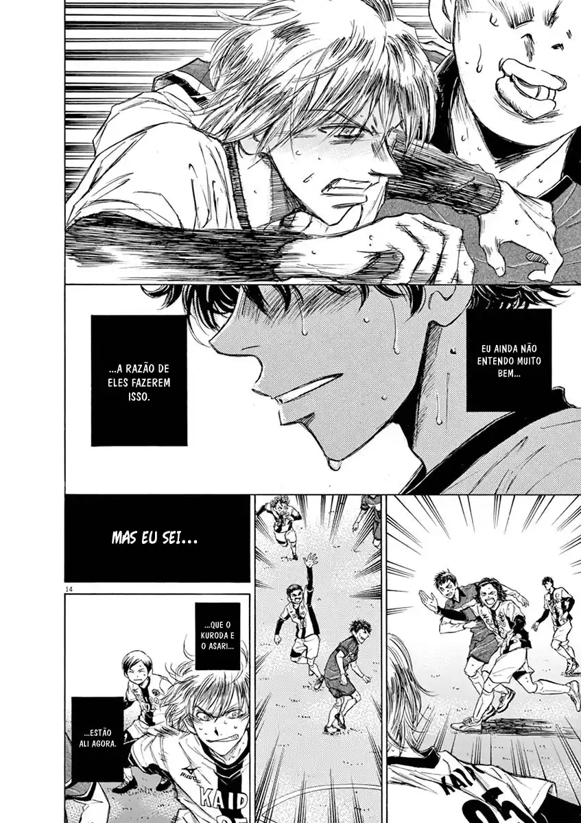 Read Ao Ashi pt Manga Online