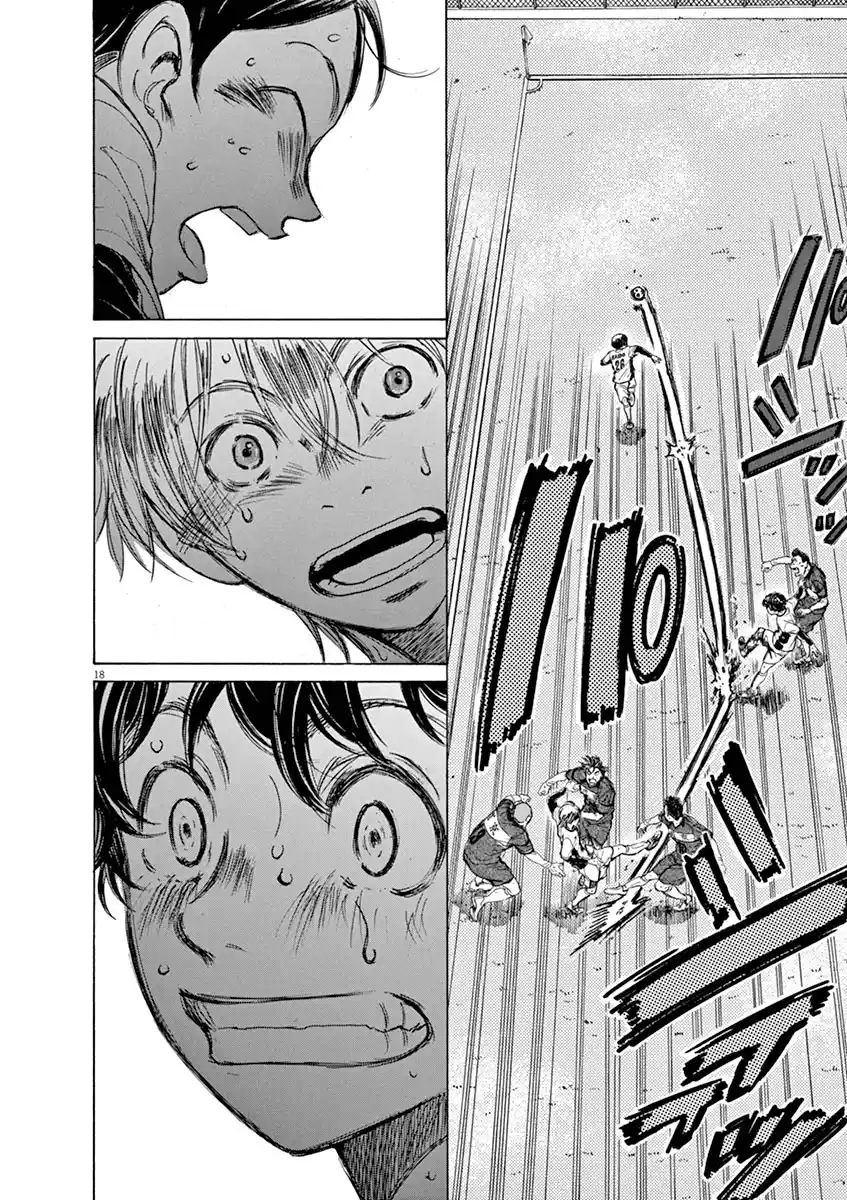 Read Ao Ashi pt Manga Online