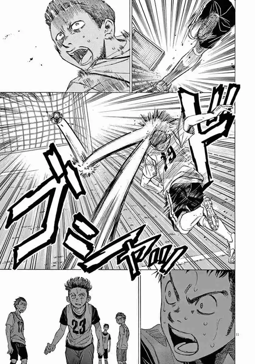 Read Ao Ashi pt Manga Online