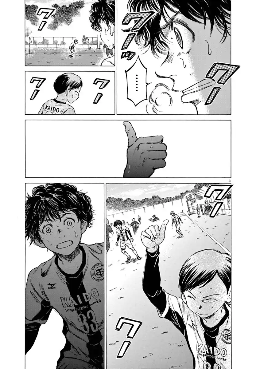 Read Ao Ashi pt Manga Online