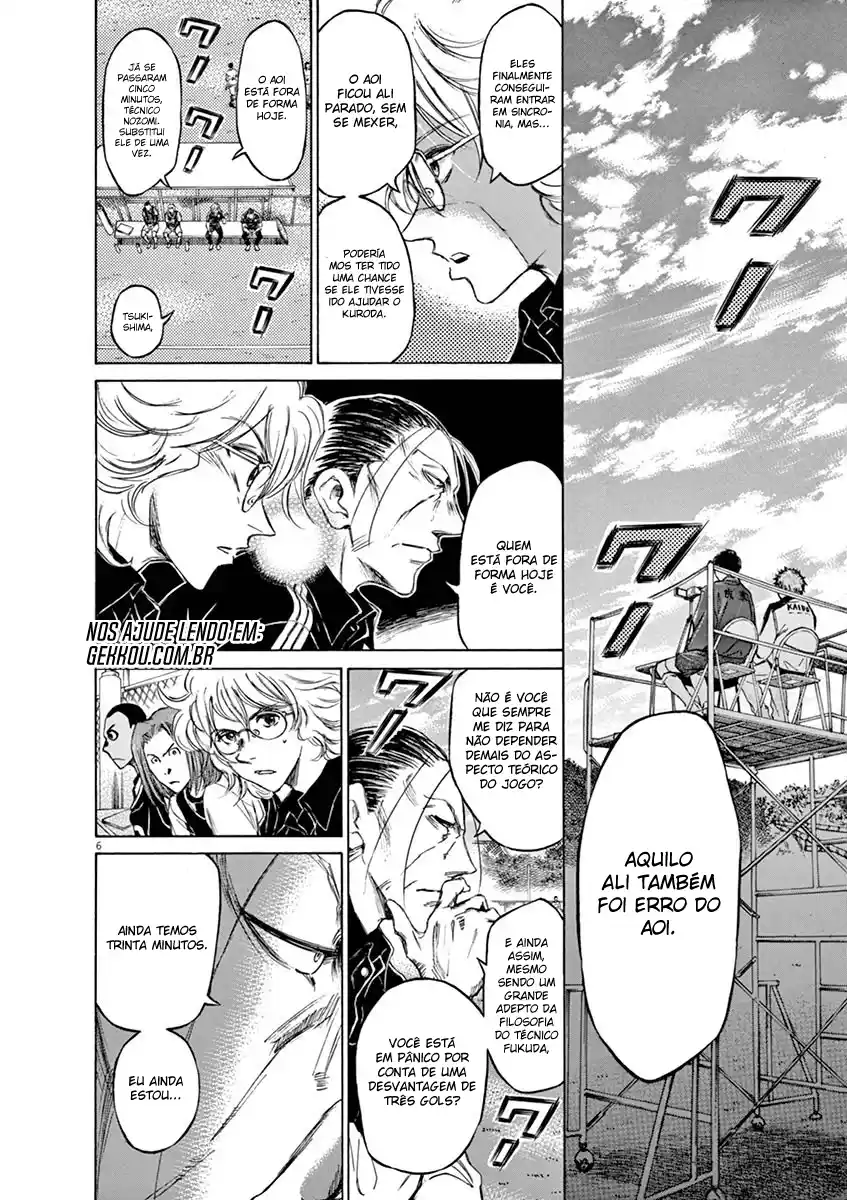 Read Ao Ashi pt Manga Online