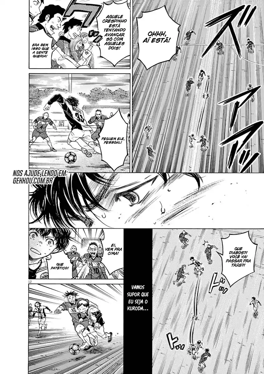 Read Ao Ashi pt Manga Online